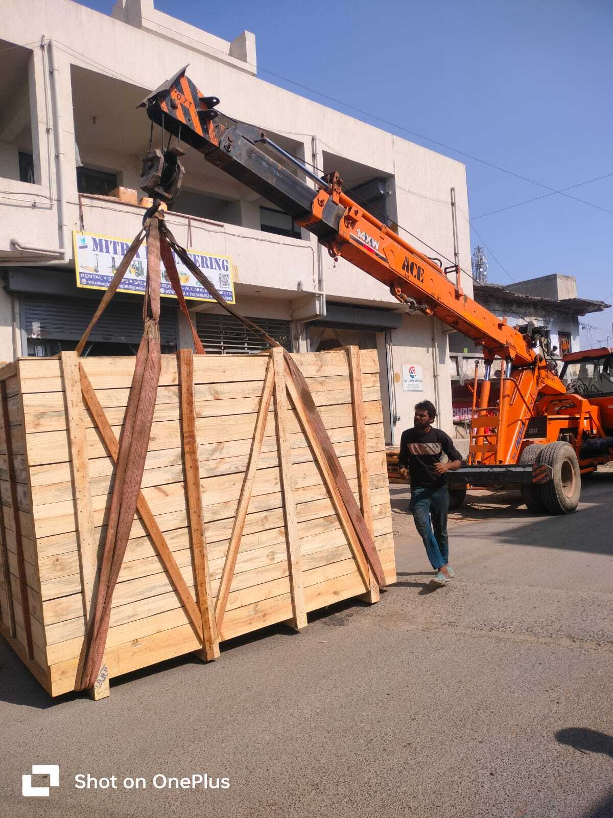 Shipment9